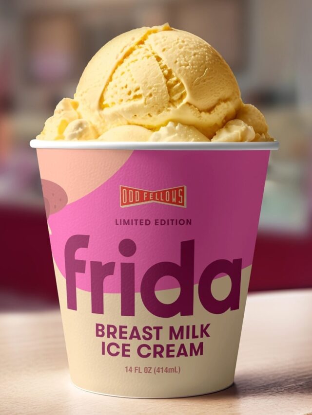 🍦