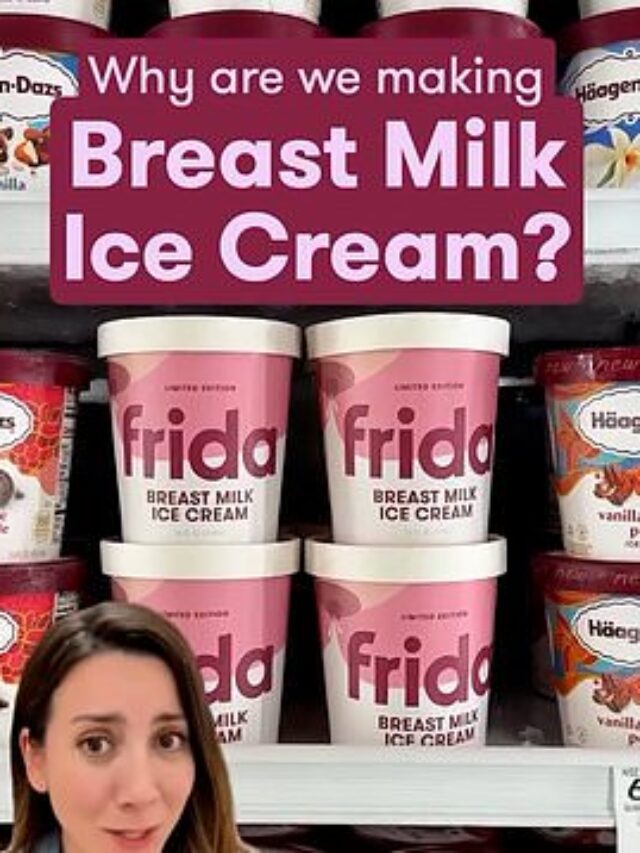 🍦
